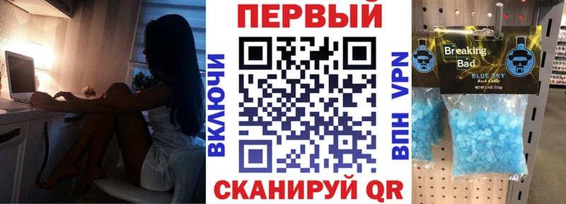 Купить  Белгород  АМФ 97% 