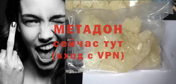 не бодяженный Аркадак