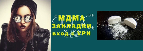 не бодяженный Аркадак