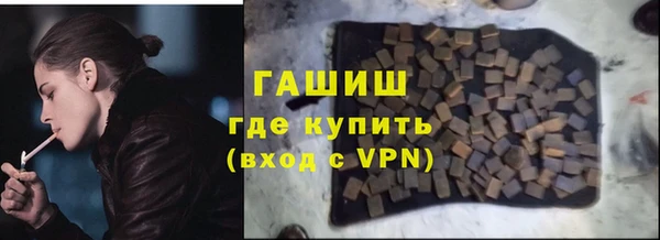 не бодяженный Аркадак