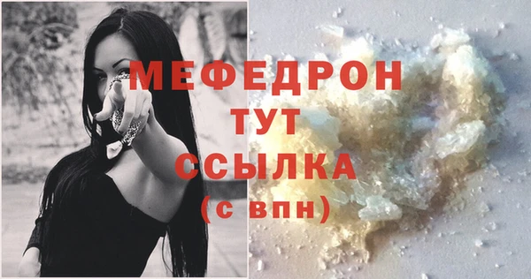 не бодяженный Аркадак