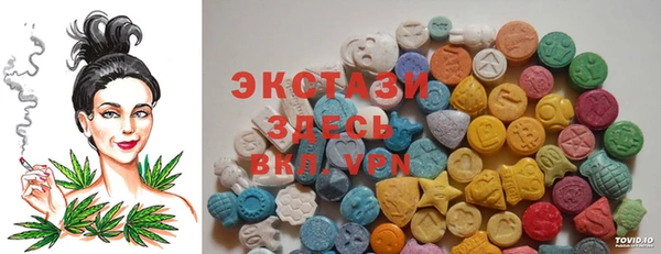 не бодяженный Аркадак