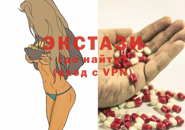 не бодяженный Аркадак