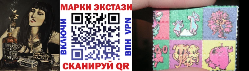 Купить закладки  Белгород  Марки NBOMe 1,5мг 